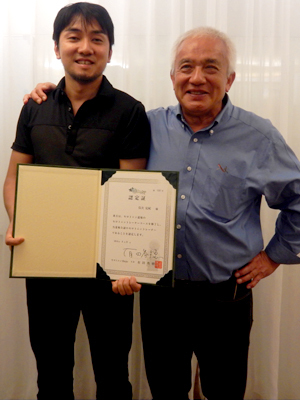 有田博士としのぶかつのり