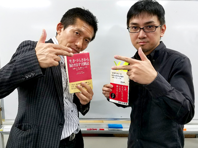 諸富博士としのぶかつのり