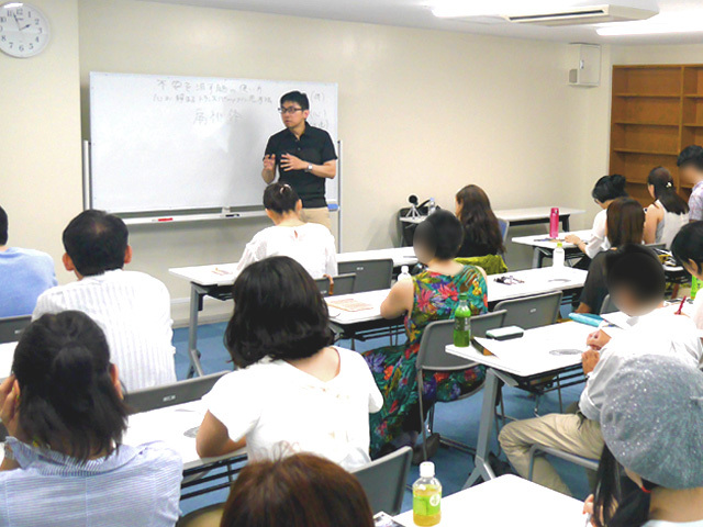 セミナーの様子